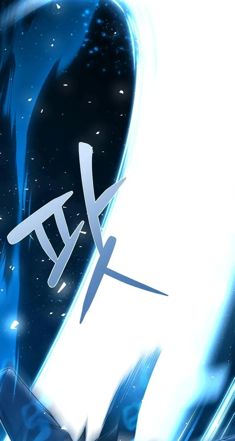 The Dungeon Cleaning Life of a Once Genius Hunter Chapter 82 page 68 - 