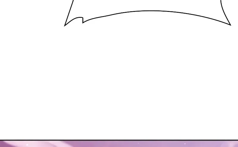 The Dungeon Cleaning Life of a Once Genius Hunter Chapter 83 page 36 - 