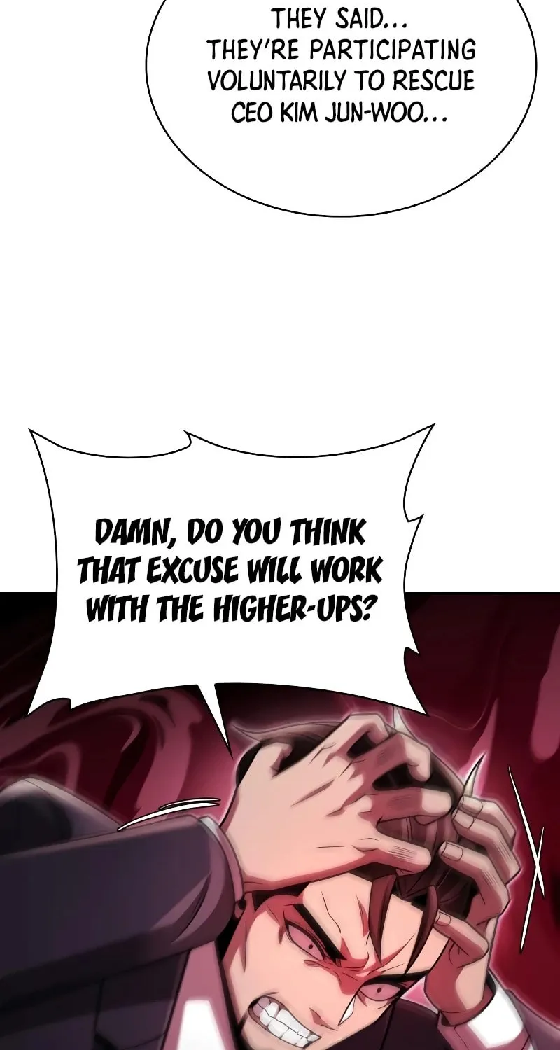 The Dungeon Cleaning Life of a Once Genius Hunter Chapter 84 page 104 - 