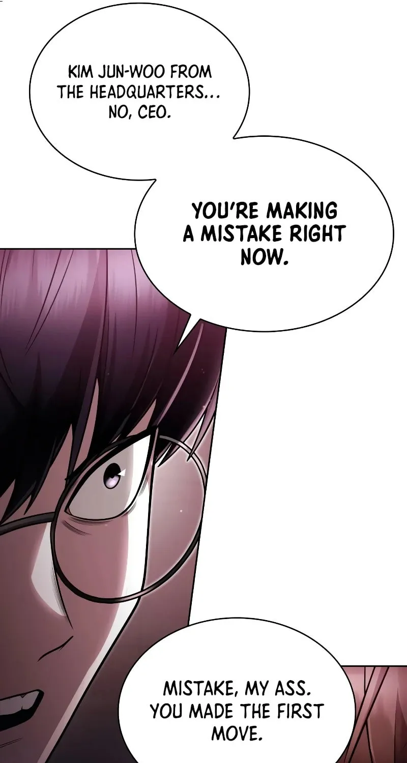The Dungeon Cleaning Life of a Once Genius Hunter Chapter 84 page 12 - 
