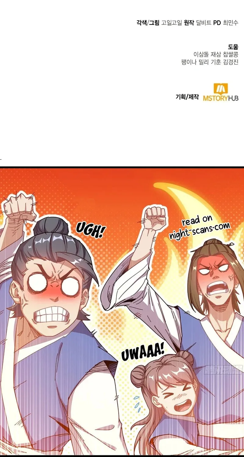 The Dungeon Cleaning Life of a Once Genius Hunter Chapter 84 page 115 - 