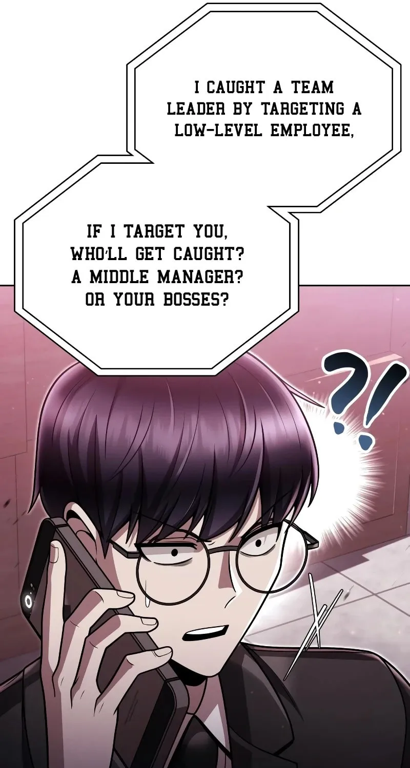The Dungeon Cleaning Life of a Once Genius Hunter Chapter 84 page 18 - 