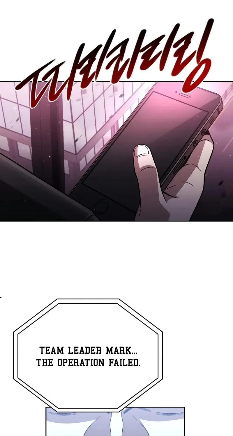 The Dungeon Cleaning Life of a Once Genius Hunter Chapter 84 page 22 - 