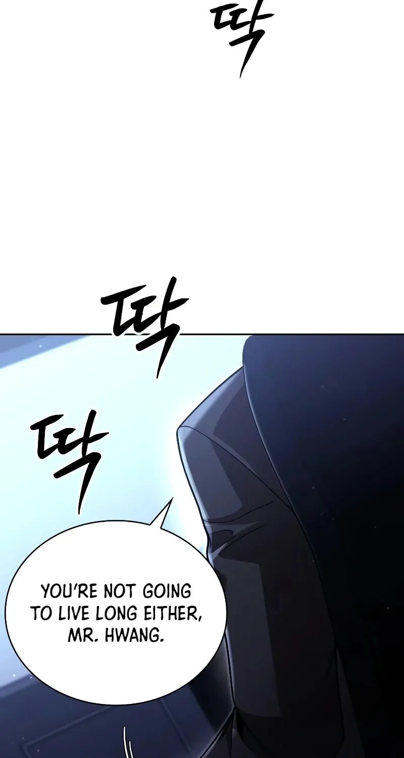 The Dungeon Cleaning Life of a Once Genius Hunter Chapter 84 page 26 - 