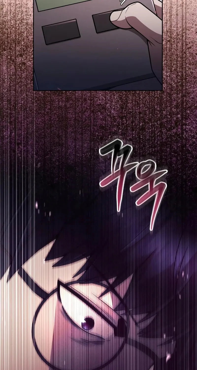 The Dungeon Cleaning Life of a Once Genius Hunter Chapter 84 page 34 - 