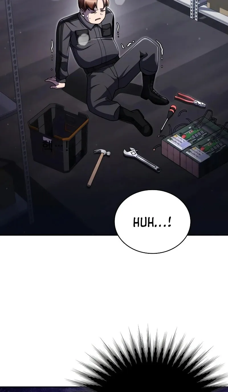 The Dungeon Cleaning Life of a Once Genius Hunter Chapter 84 page 40 - 