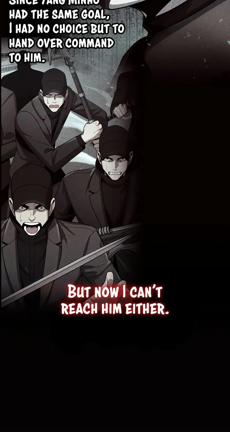 The Dungeon Cleaning Life of a Once Genius Hunter Chapter 84 page 5 - 