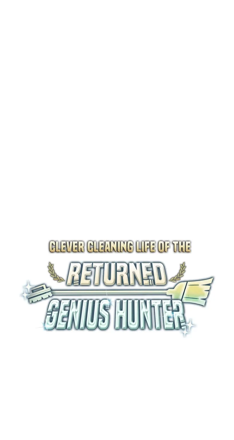 The Dungeon Cleaning Life of a Once Genius Hunter Chapter 84 page 42 - 