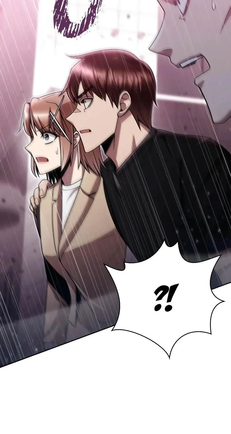 The Dungeon Cleaning Life of a Once Genius Hunter Chapter 84 page 51 - 