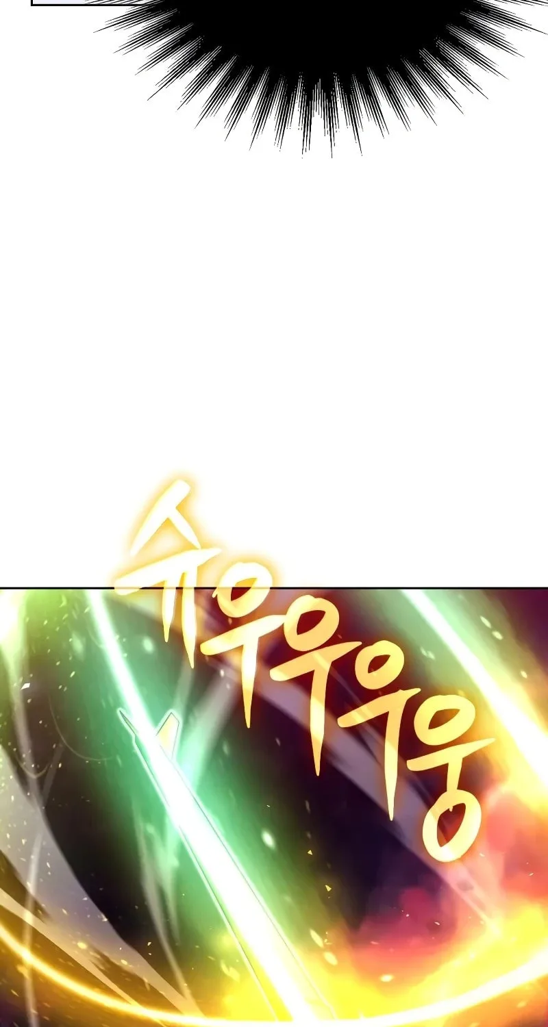 The Dungeon Cleaning Life of a Once Genius Hunter Chapter 84 page 61 - 