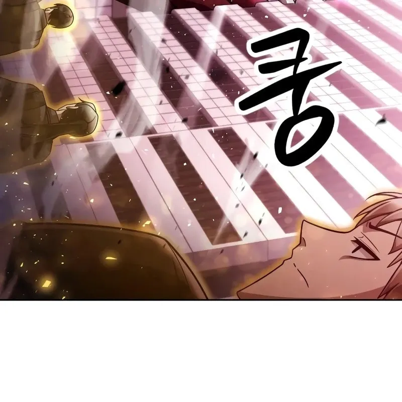 The Dungeon Cleaning Life of a Once Genius Hunter Chapter 84 page 96 - 