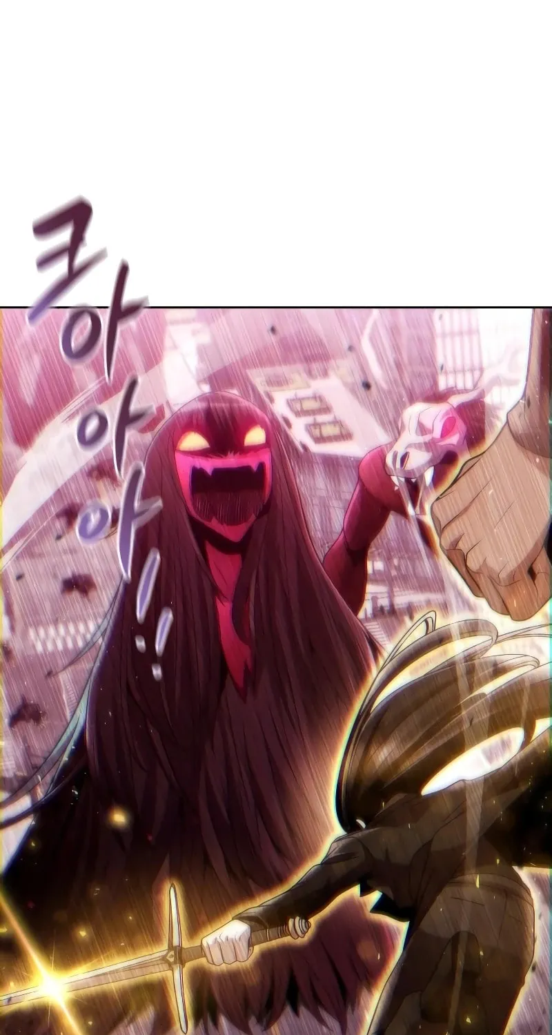 The Dungeon Cleaning Life of a Once Genius Hunter Chapter 84 page 99 - 