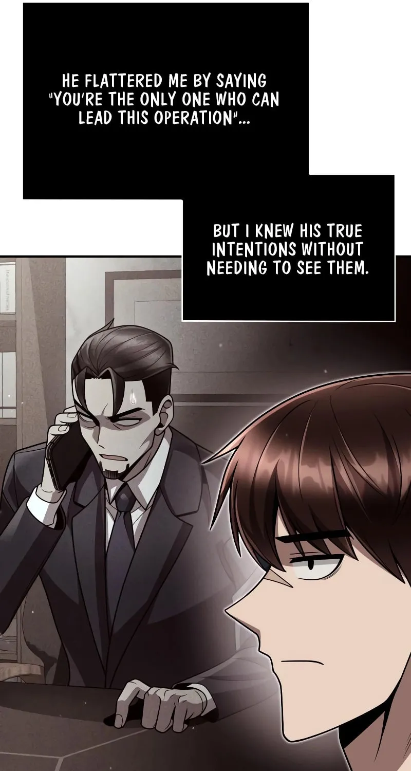 The Dungeon Cleaning Life of a Once Genius Hunter Chapter 85 page 18 - 