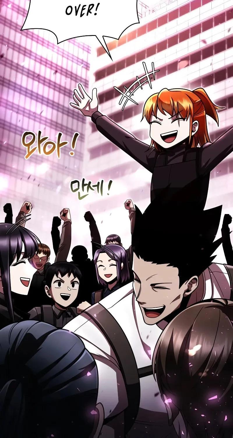The Dungeon Cleaning Life of a Once Genius Hunter Chapter 85 page 55 - 