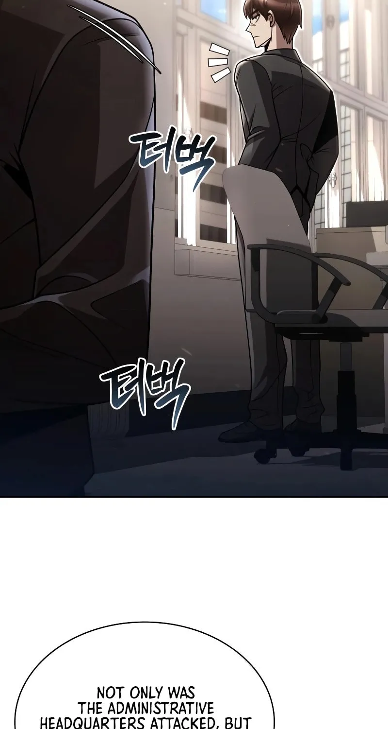 The Dungeon Cleaning Life of a Once Genius Hunter Chapter 85 page 77 - 