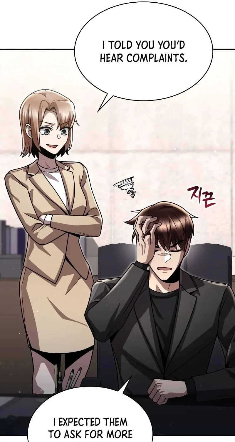 The Dungeon Cleaning Life of a Once Genius Hunter Chapter 86 page 55 - 