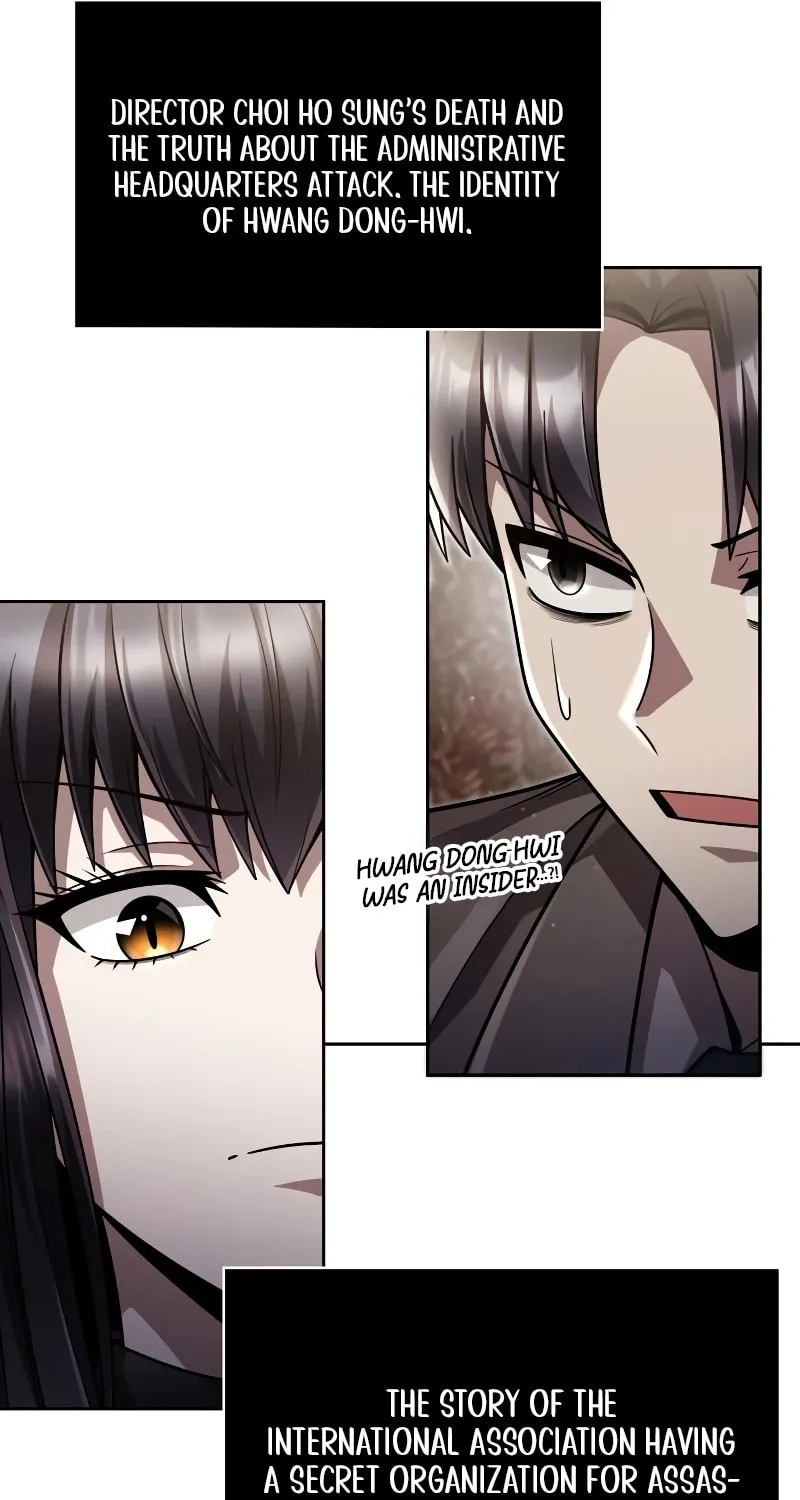 The Dungeon Cleaning Life of a Once Genius Hunter Chapter 86 page 73 - 