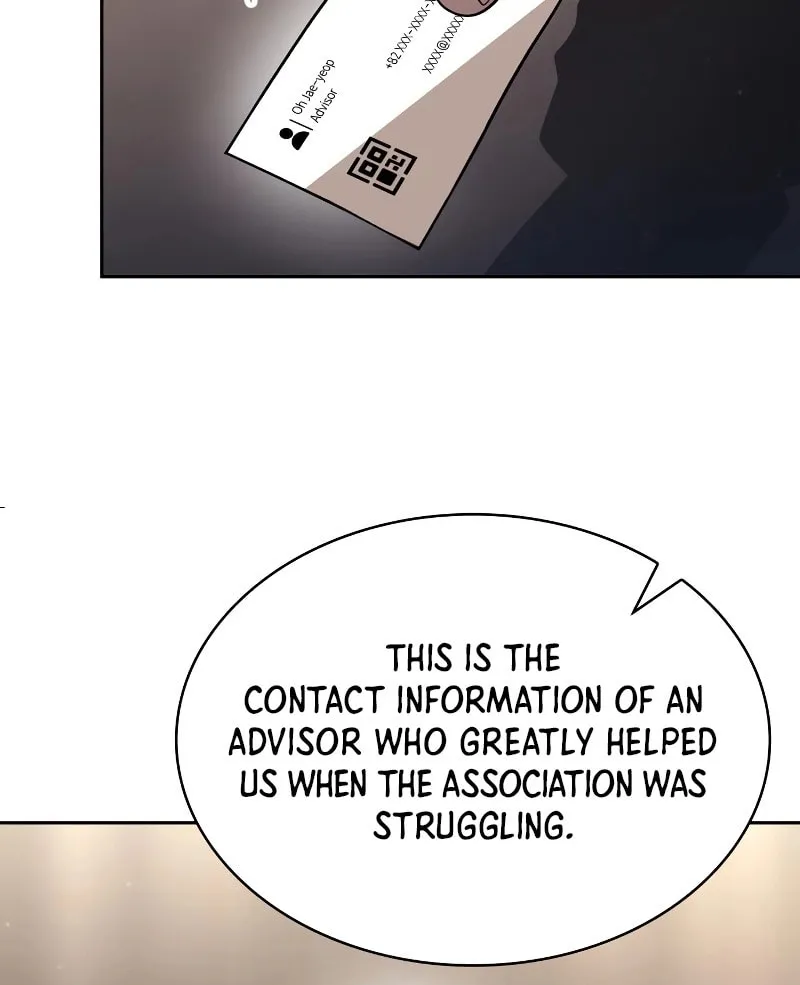 The Dungeon Cleaning Life of a Once Genius Hunter Chapter 86 page 87 - 
