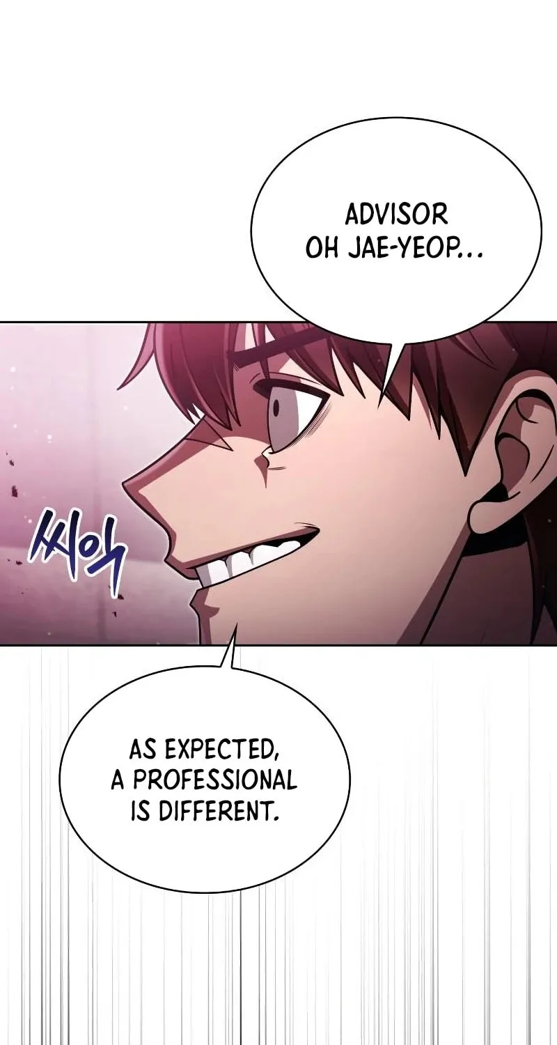 The Dungeon Cleaning Life of a Once Genius Hunter Chapter 87 page 15 - 