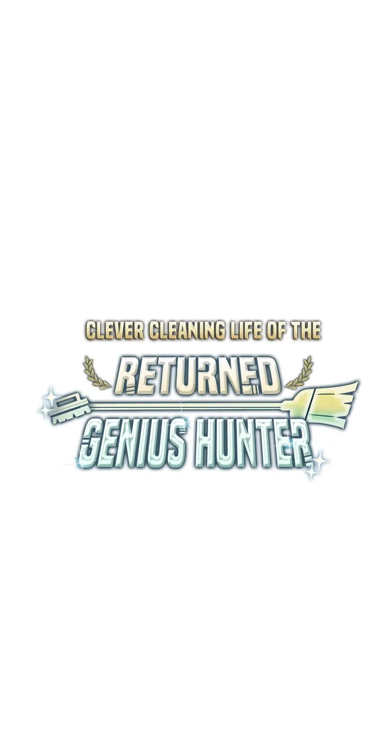The Dungeon Cleaning Life of a Once Genius Hunter Chapter 87 page 32 - 