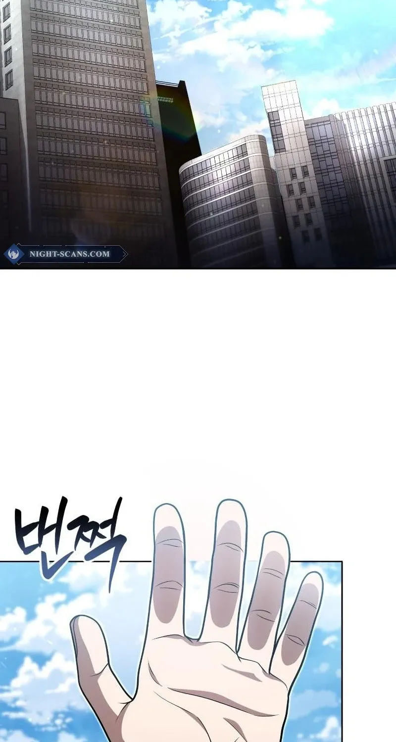 The Dungeon Cleaning Life of a Once Genius Hunter Chapter 87 page 88 - 