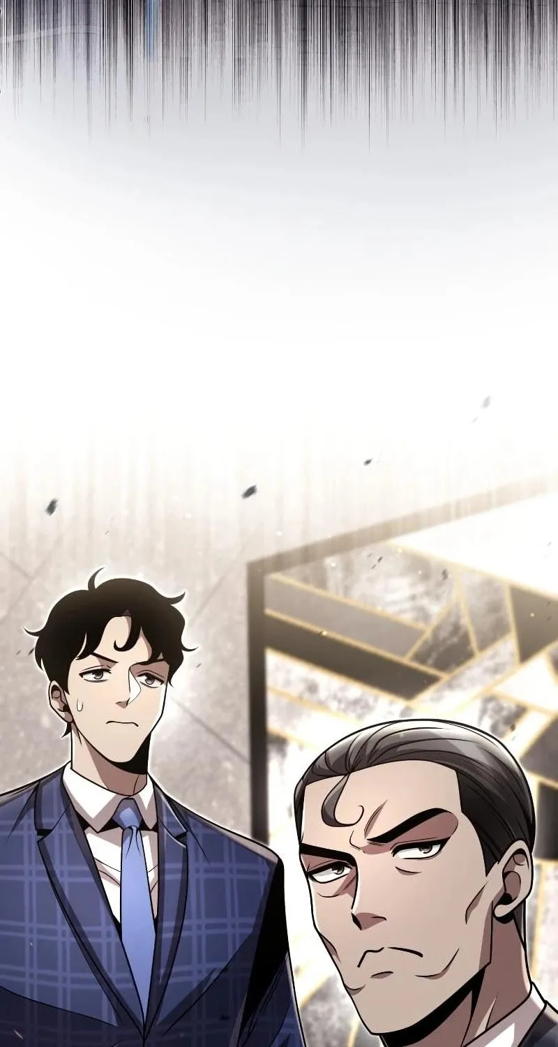 The Dungeon Cleaning Life of a Once Genius Hunter Chapter 87 page 98 - 
