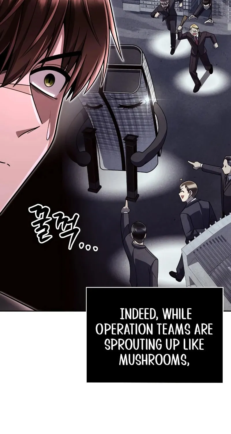 The Dungeon Cleaning Life of a Once Genius Hunter Chapter 88 page 29 - 