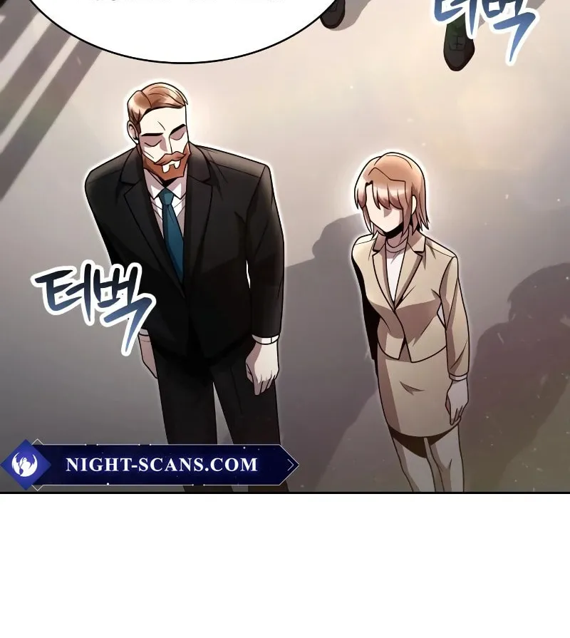The Dungeon Cleaning Life of a Once Genius Hunter Chapter 88 page 57 - 