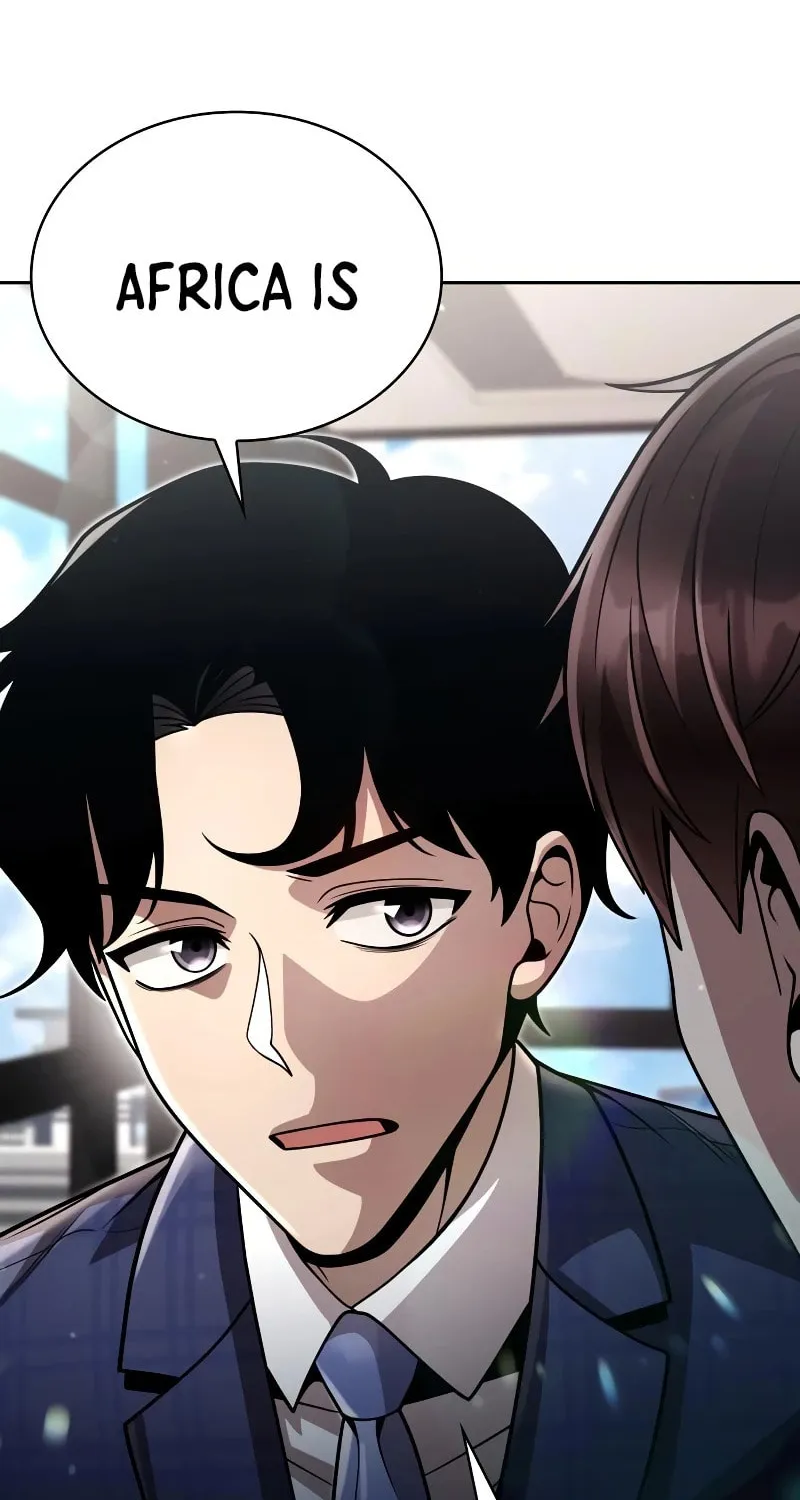 The Dungeon Cleaning Life of a Once Genius Hunter Chapter 88 page 70 - 
