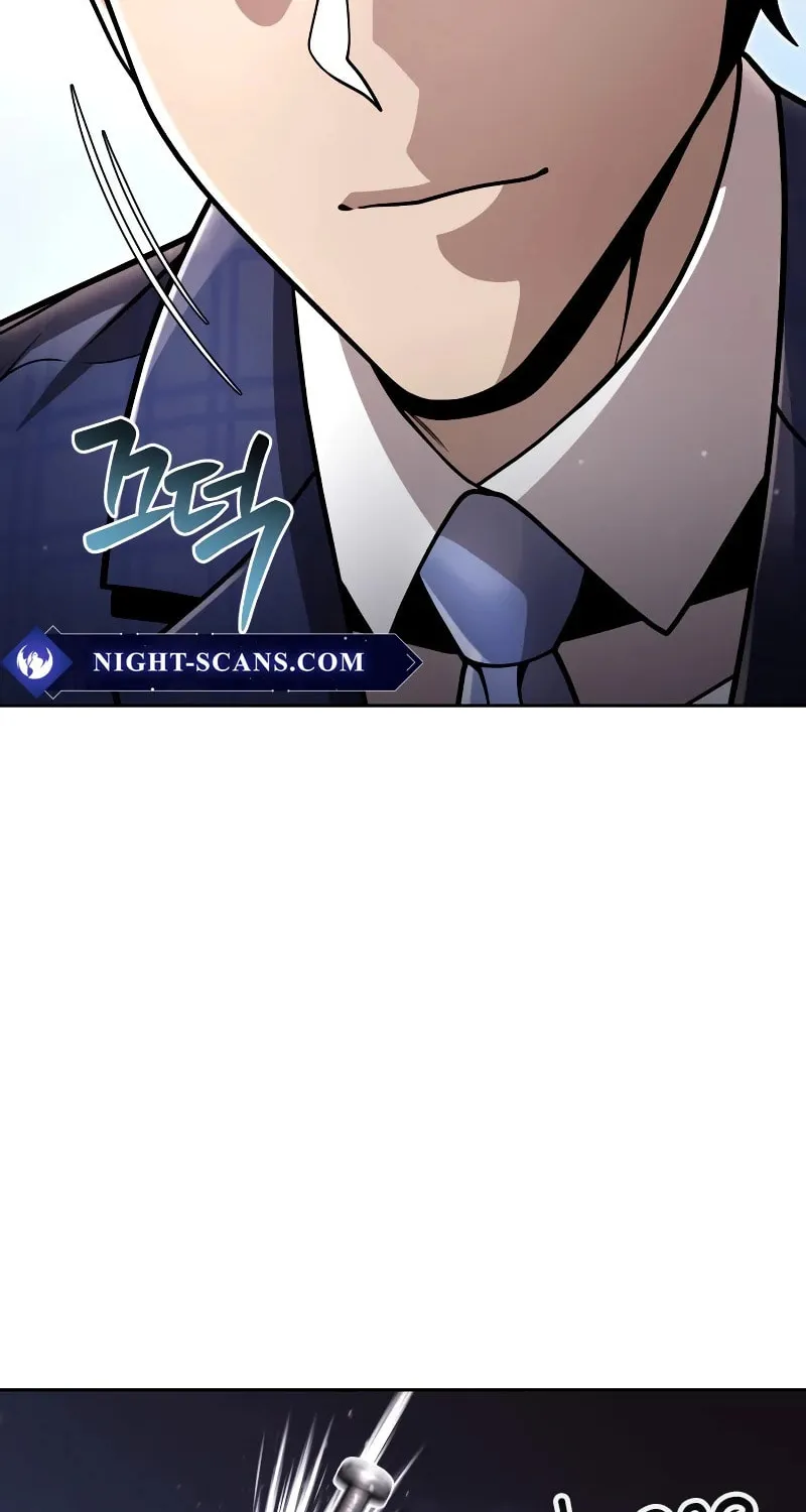The Dungeon Cleaning Life of a Once Genius Hunter Chapter 88 page 72 - 