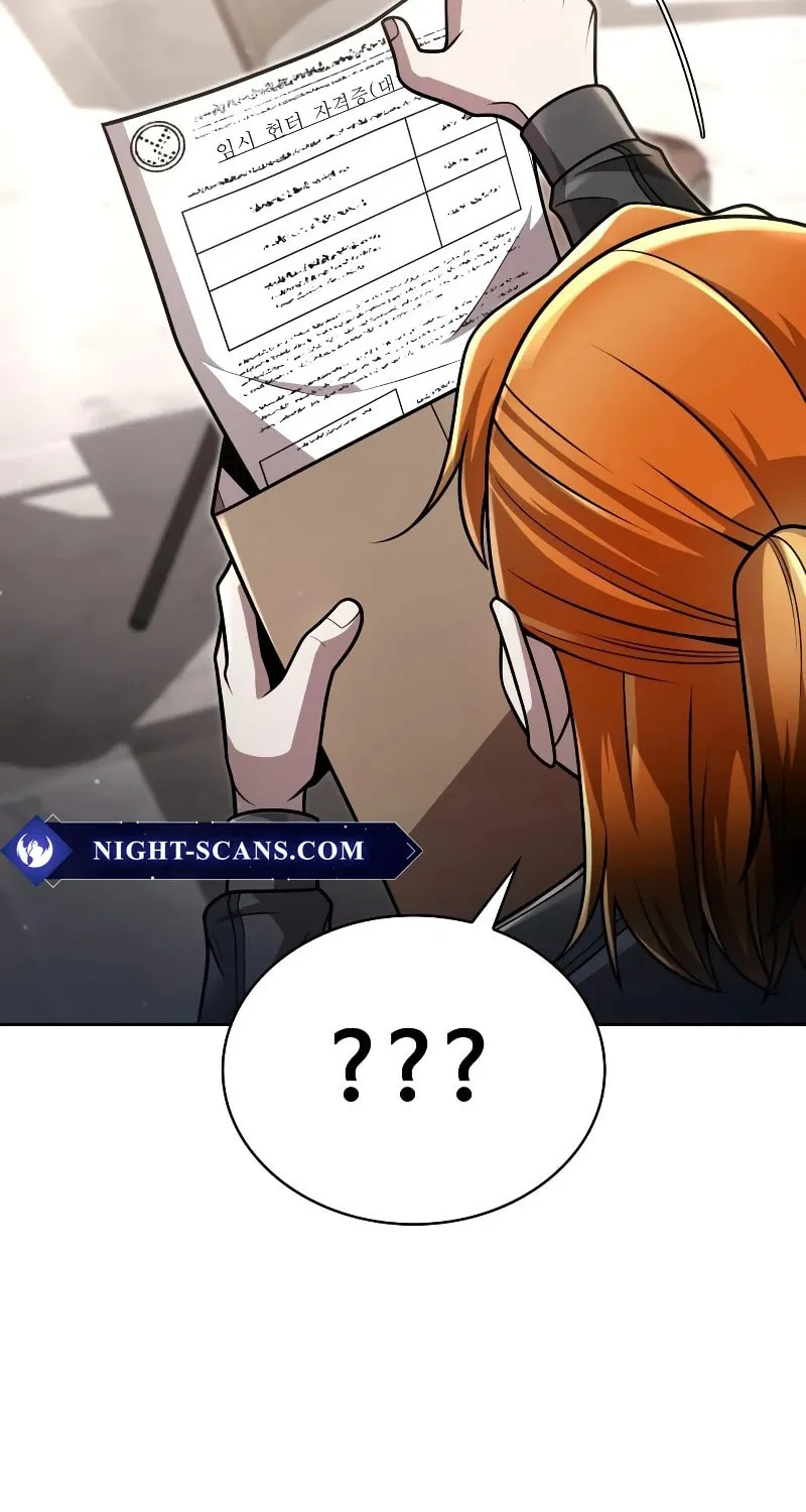 The Dungeon Cleaning Life of a Once Genius Hunter Chapter 88 page 84 - 
