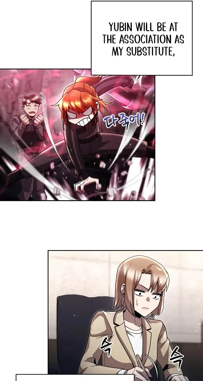 The Dungeon Cleaning Life of a Once Genius Hunter Chapter 88 page 93 - 