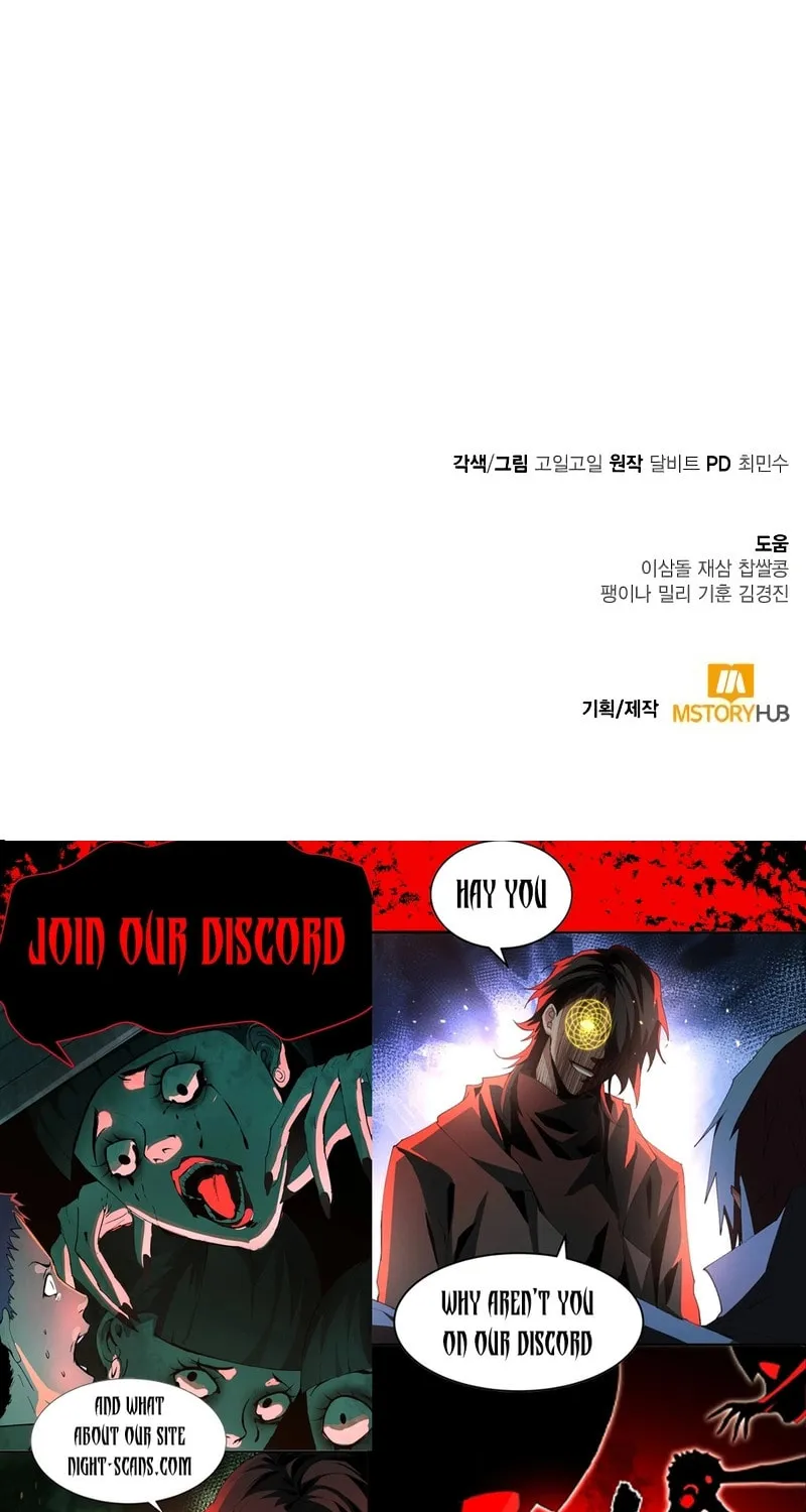 The Dungeon Cleaning Life of a Once Genius Hunter Chapter 89 page 101 - 