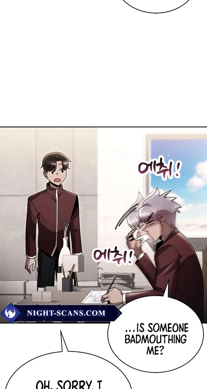 The Dungeon Cleaning Life of a Once Genius Hunter Chapter 89 page 19 - 