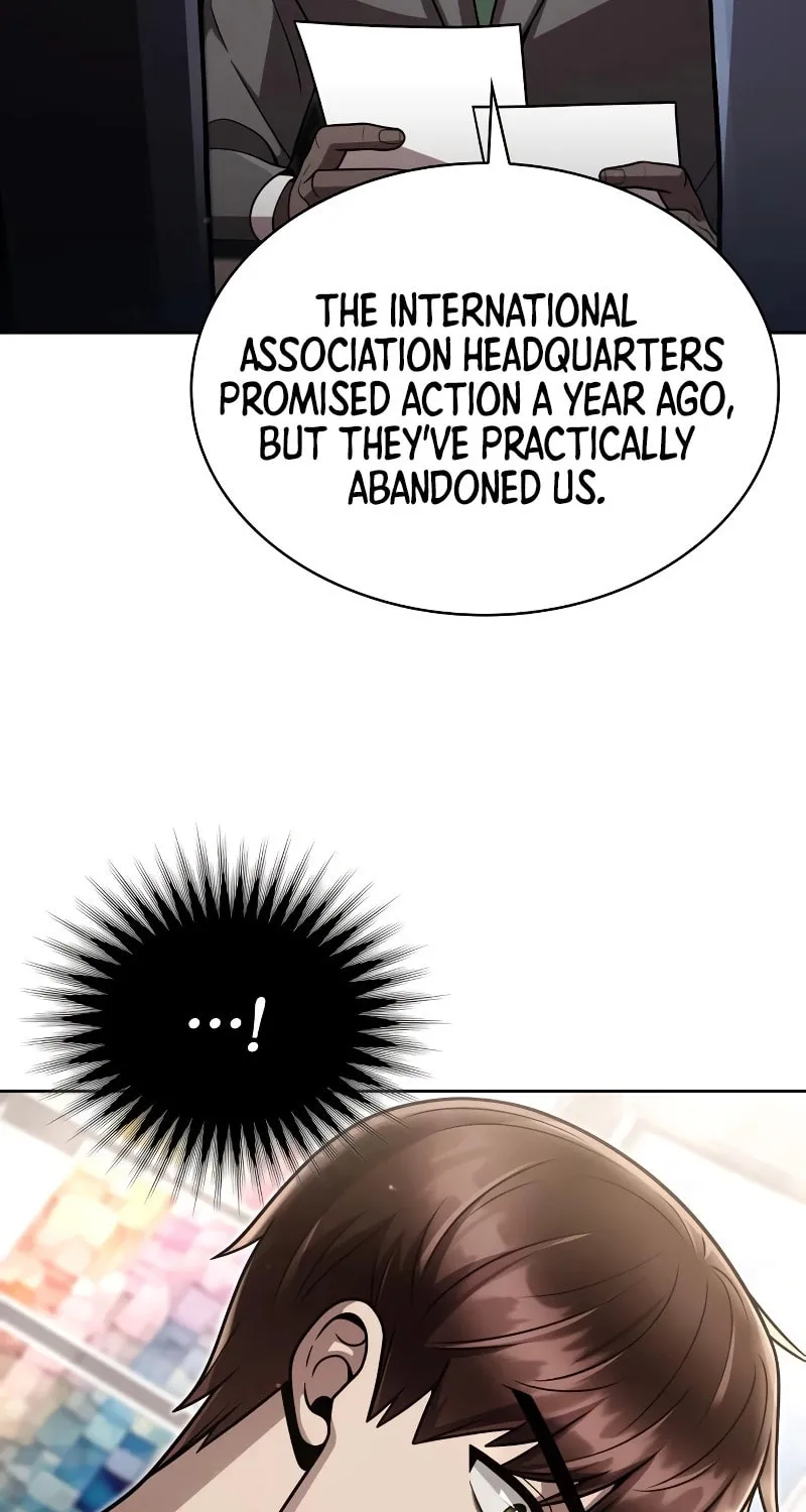 The Dungeon Cleaning Life of a Once Genius Hunter Chapter 89 page 27 - 