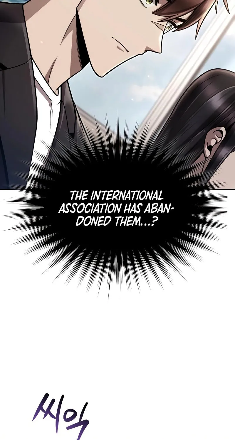 The Dungeon Cleaning Life of a Once Genius Hunter Chapter 89 page 28 - 