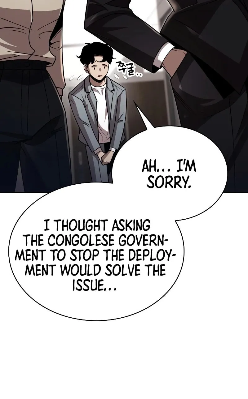 The Dungeon Cleaning Life of a Once Genius Hunter Chapter 89 page 68 - 