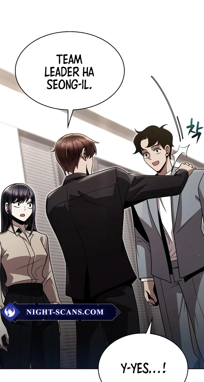 The Dungeon Cleaning Life of a Once Genius Hunter Chapter 89 page 75 - 