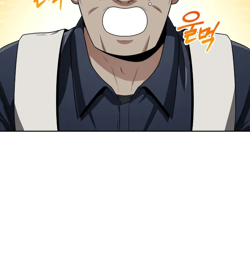 The Dungeon Cleaning Life of a Once Genius Hunter Chapter 9 page 71 - 