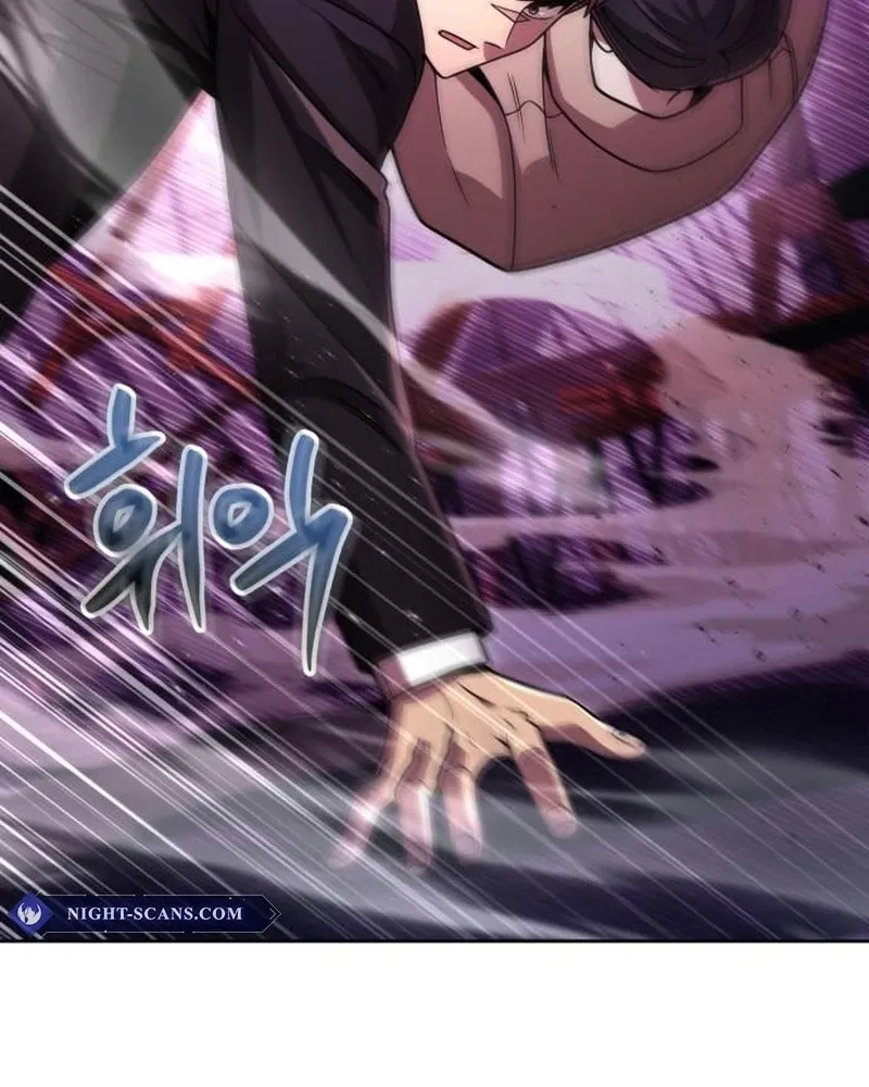 The Dungeon Cleaning Life of a Once Genius Hunter Chapter 90 page 104 - 