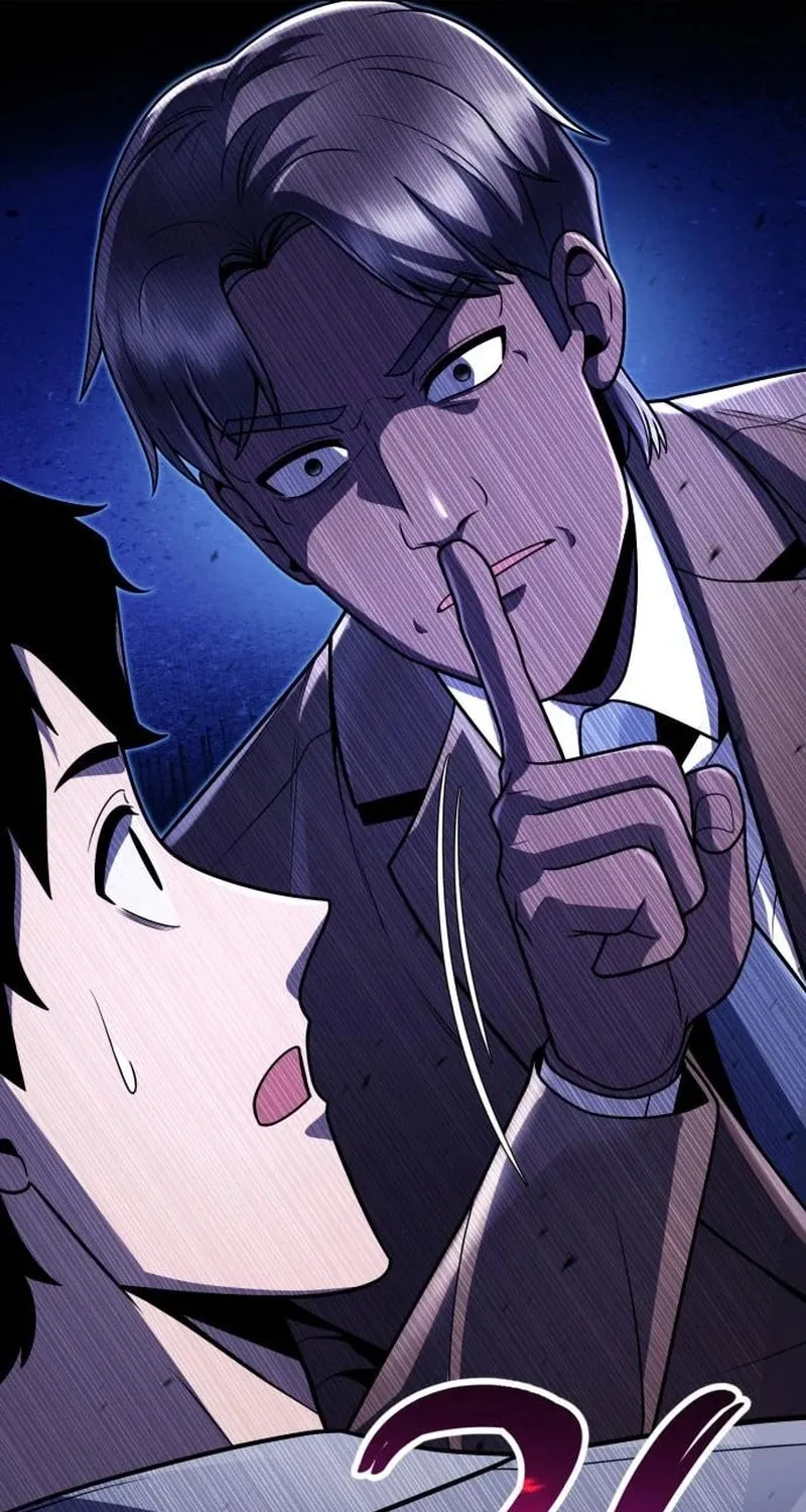 The Dungeon Cleaning Life of a Once Genius Hunter Chapter 90 page 35 - 
