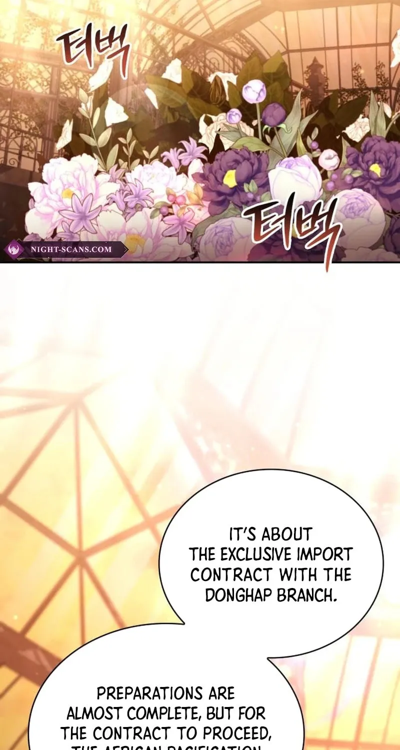 The Dungeon Cleaning Life of a Once Genius Hunter Chapter 90 page 47 - 