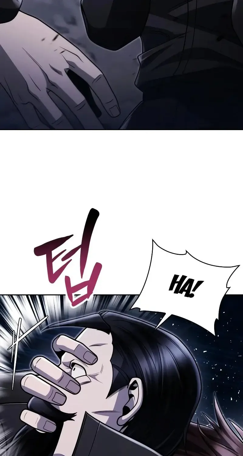 The Dungeon Cleaning Life of a Once Genius Hunter Chapter 92 page 93 - 