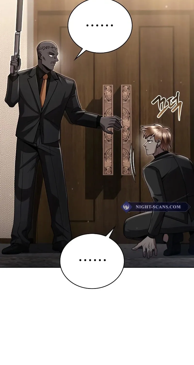 The Dungeon Cleaning Life of a Once Genius Hunter Chapter 93 page 45 - 
