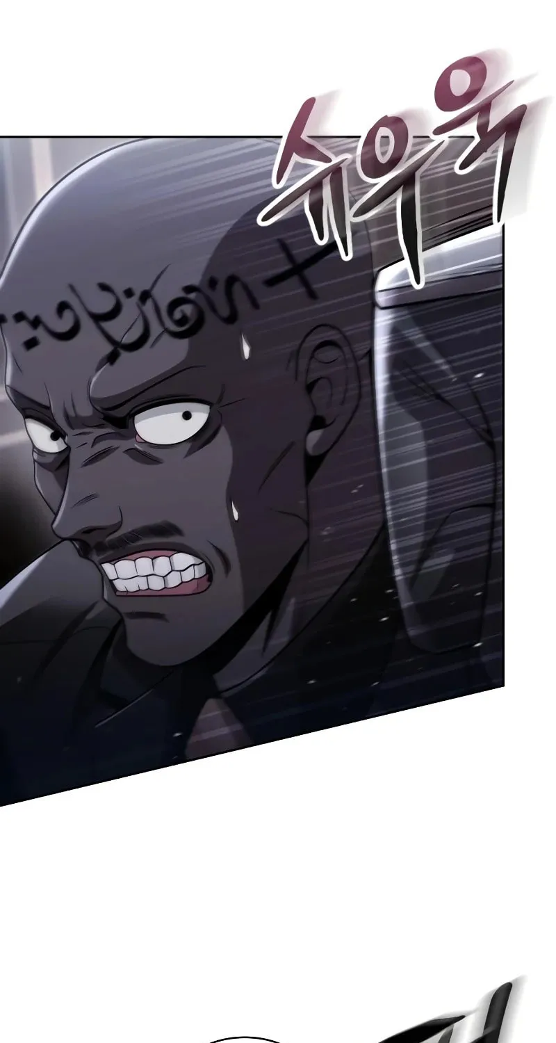 The Dungeon Cleaning Life of a Once Genius Hunter Chapter 93 page 57 - 