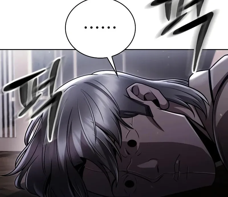 The Dungeon Cleaning Life of a Once Genius Hunter Chapter 93 page 58 - 