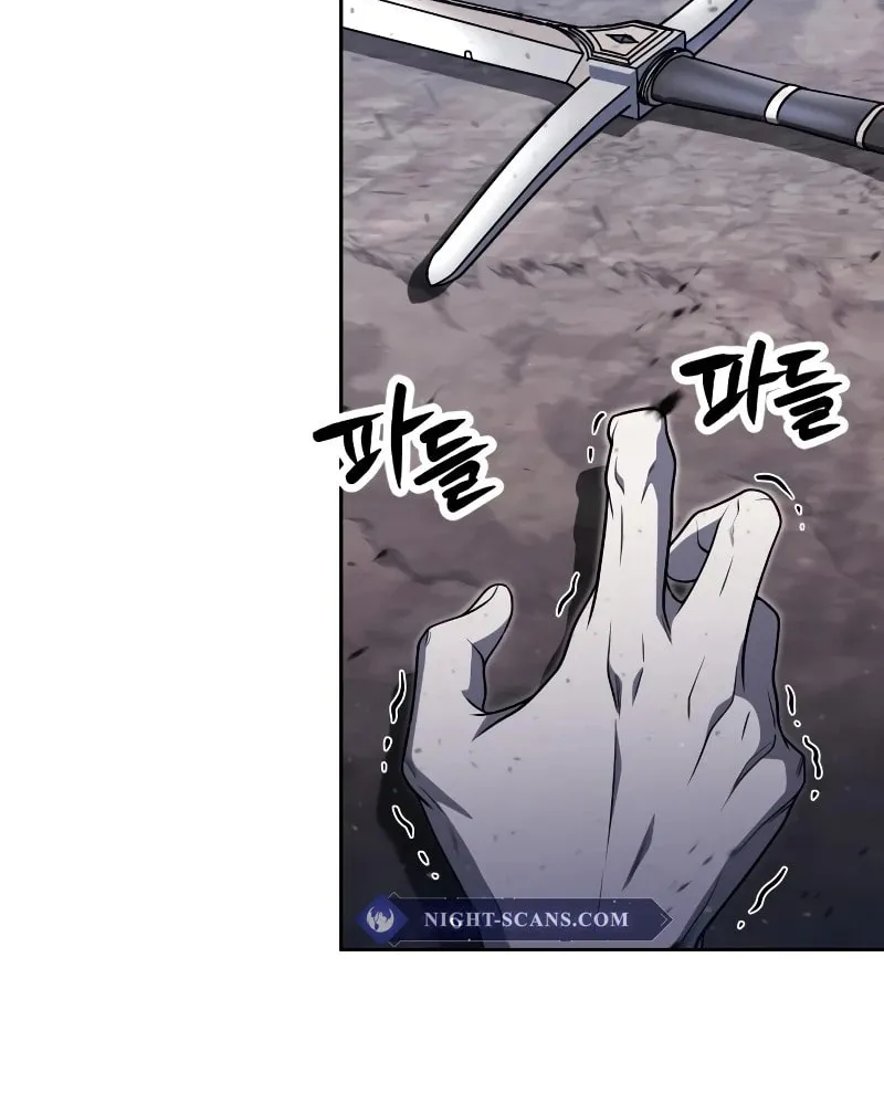 The Dungeon Cleaning Life of a Once Genius Hunter Chapter 93 page 80 - 