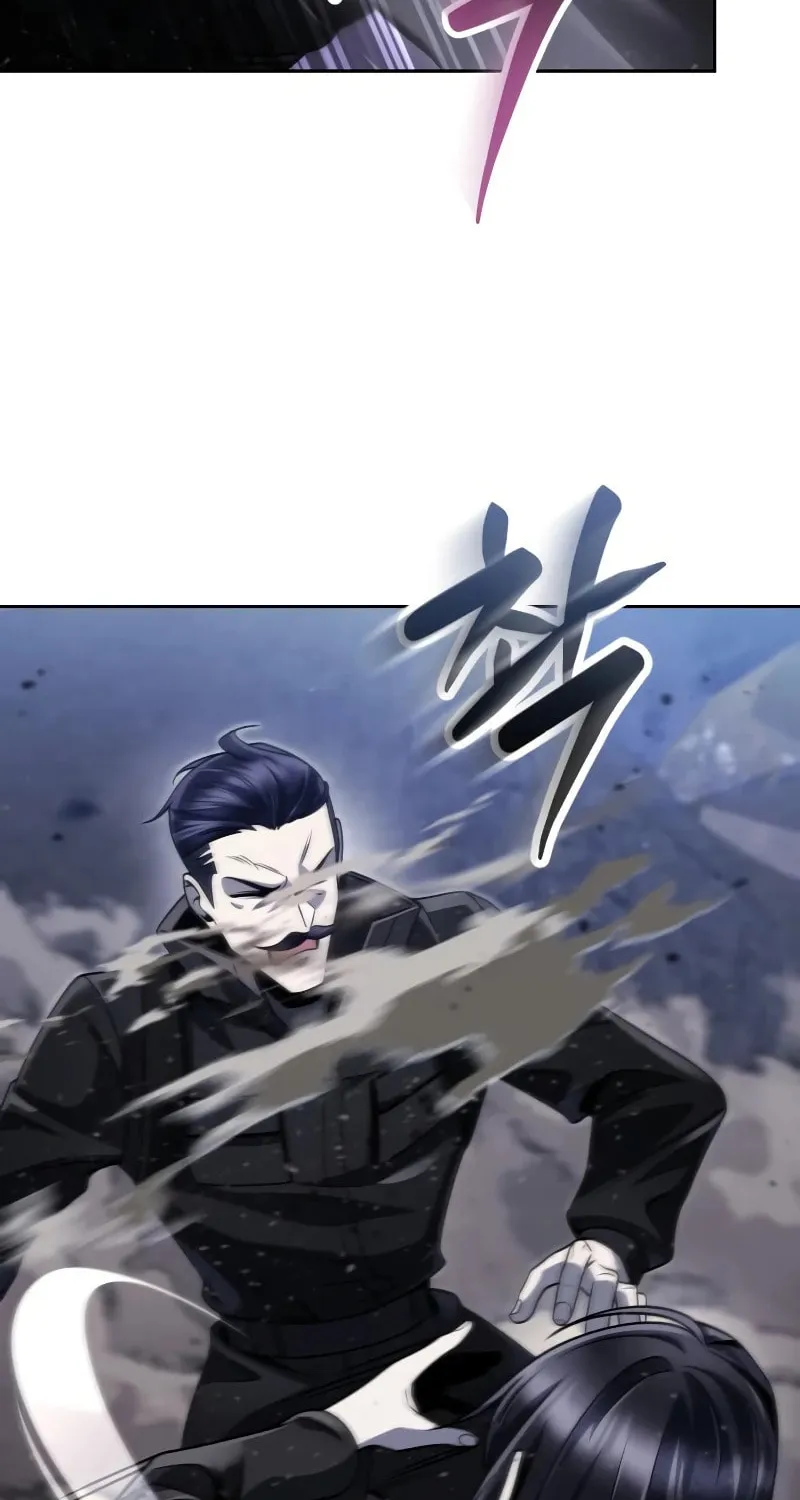 The Dungeon Cleaning Life of a Once Genius Hunter Chapter 93 page 99 - 