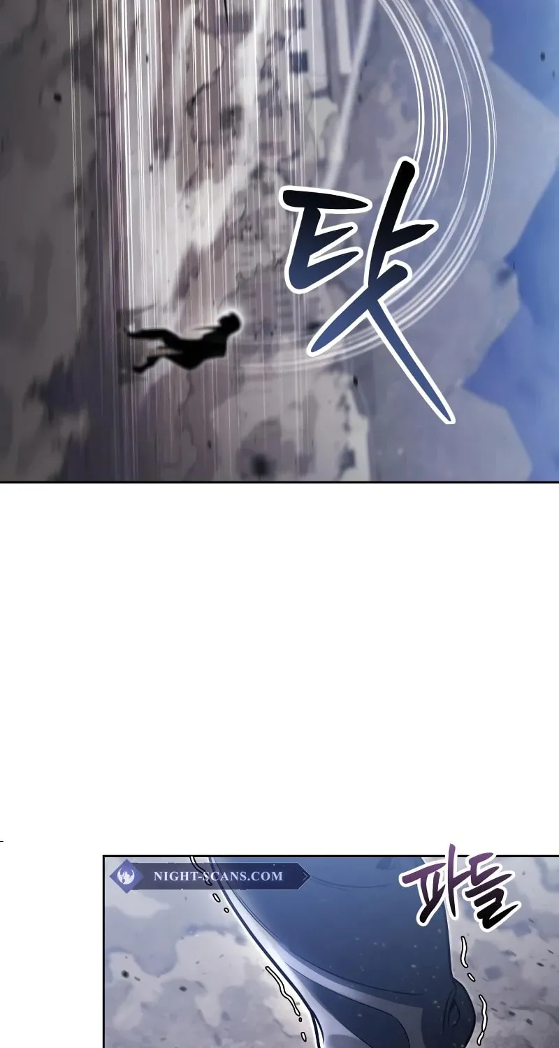 The Dungeon Cleaning Life of a Once Genius Hunter Chapter 94 page 11 - 
