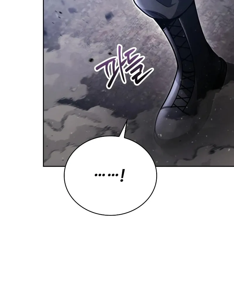 The Dungeon Cleaning Life of a Once Genius Hunter Chapter 94 page 12 - 